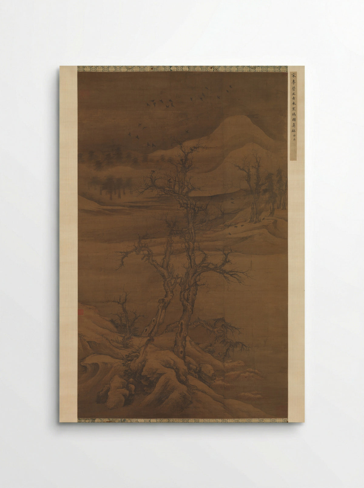 Crows in Old Trees - Luo Zhichuan - Poster