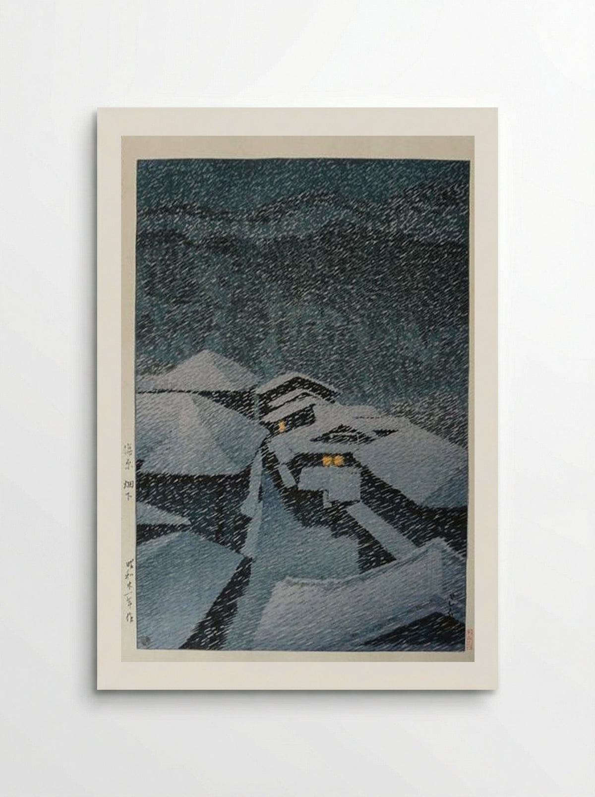 Snow Storm at Hatakudari - Hasui Kawase - Poster