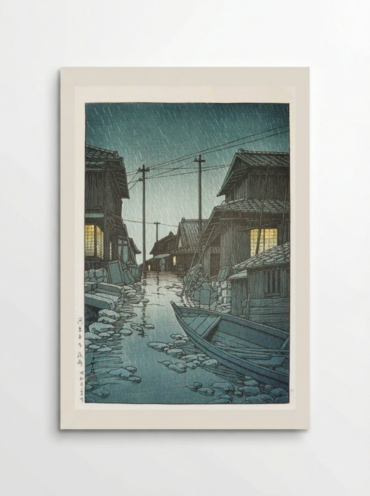 Night Rain at Kawarako, Ibaraki - Hasui Kawase - Poster