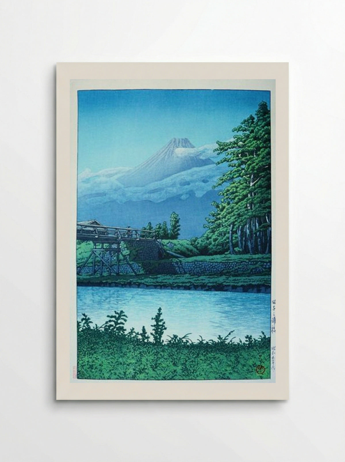 Mount Fuji from Taganora Bridge - Hasui Kawase - Poster
