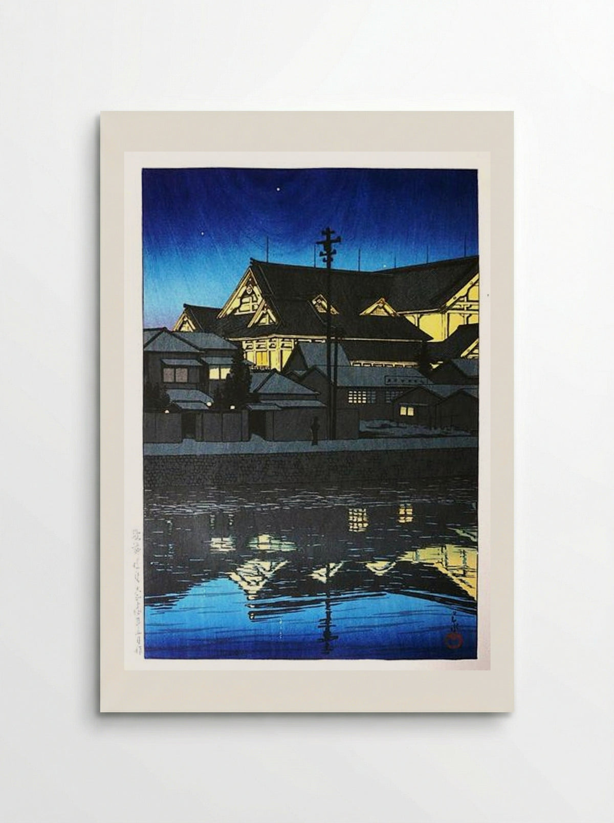 Kabuki Theatre - Hasui Kawase - Poster