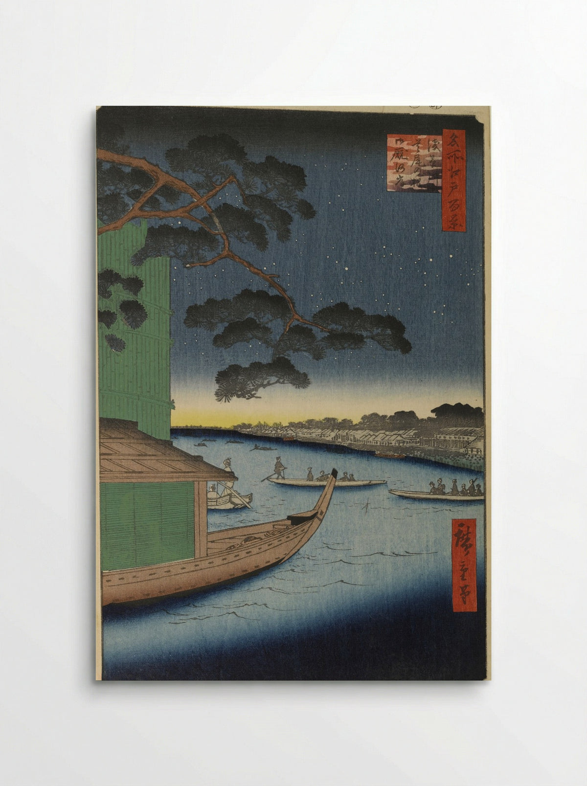 The Pine of Success and Oumayagashi on the Asakusa River - Utagawa Hiroshige - Poster