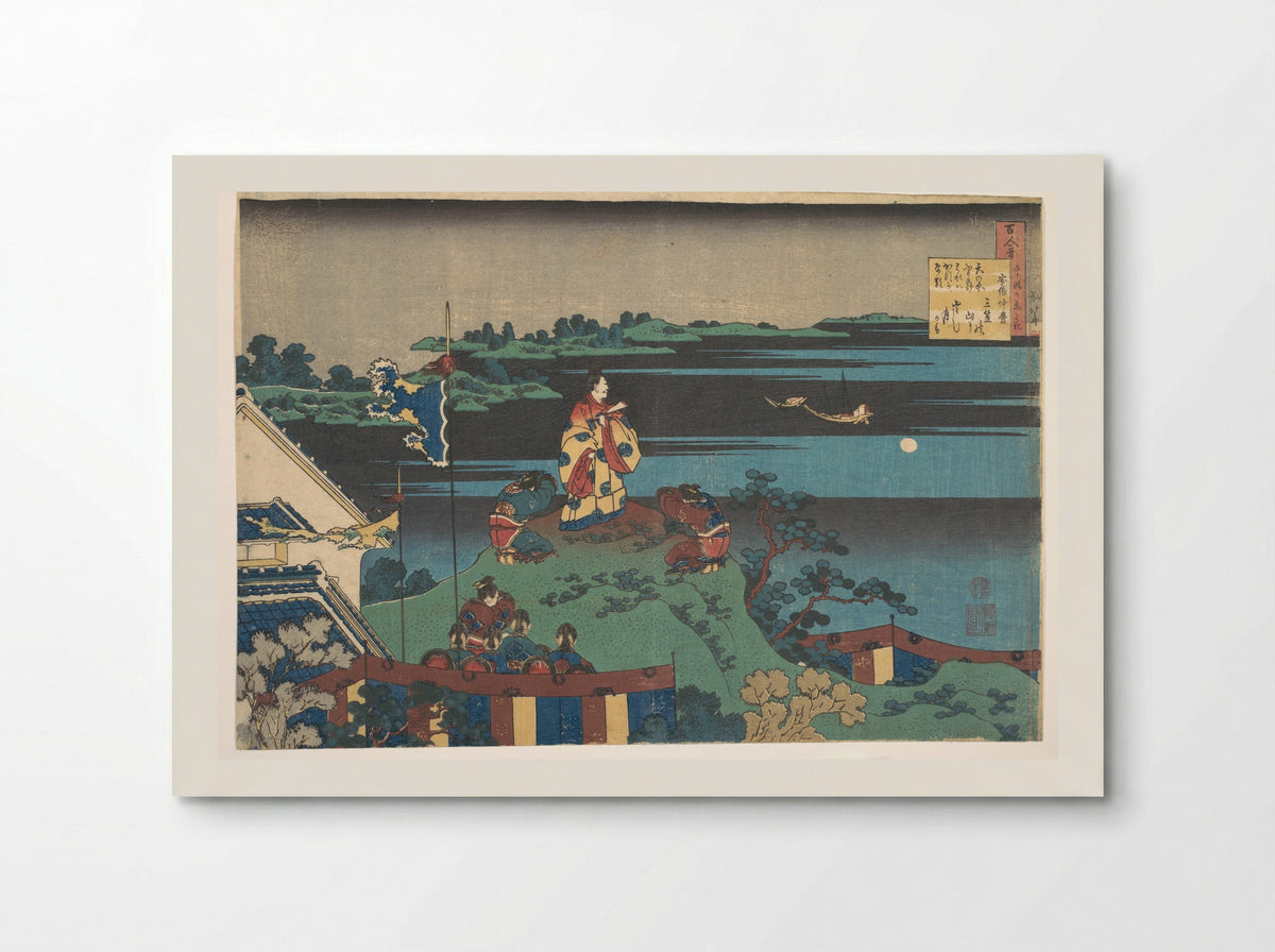 Poem by Abe no Nakamaro - Katsushika Hokusai - Poster