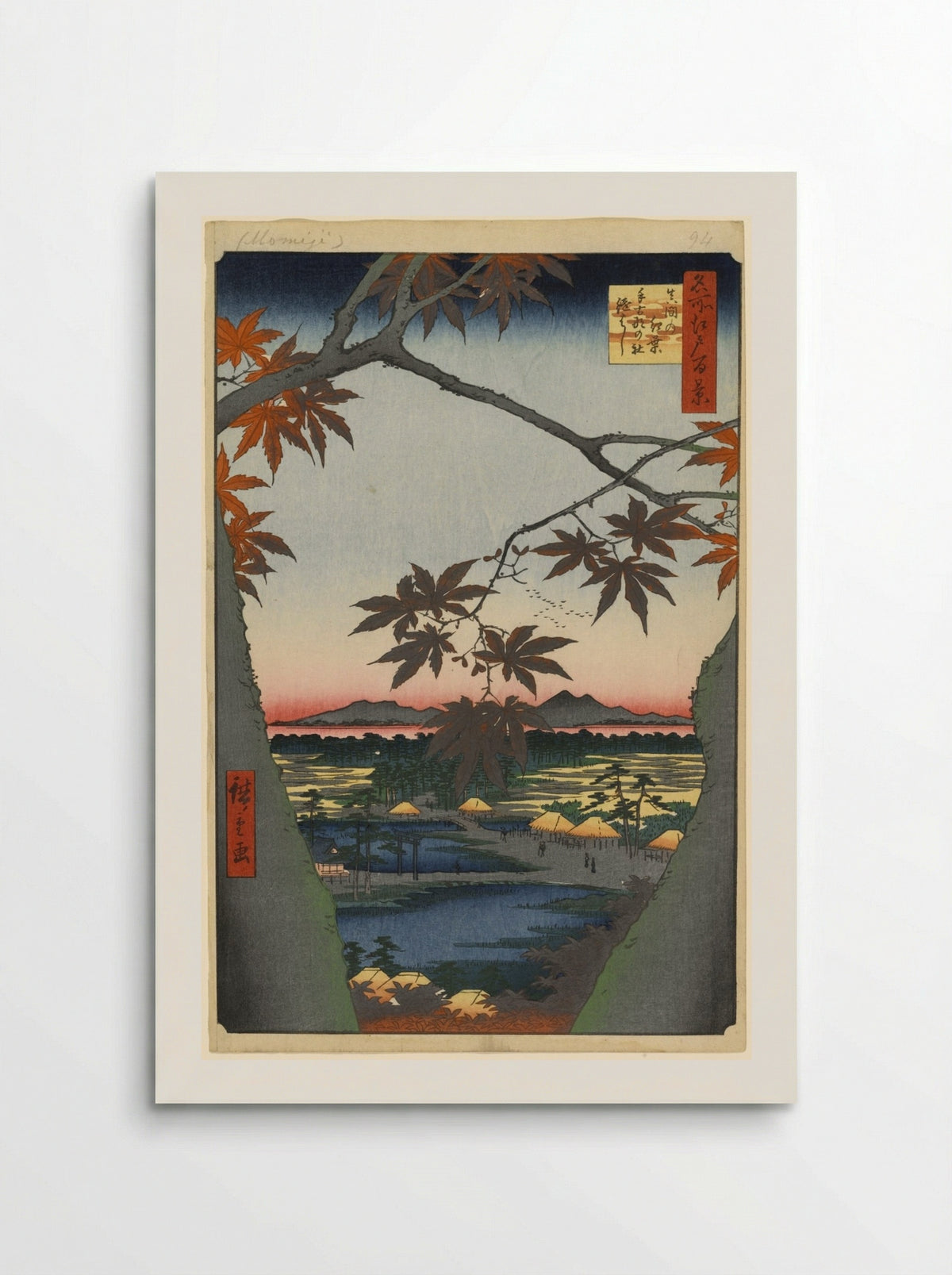The Maple Trees at Mama, the Tekona Shrine and Tsugihashi Bridge - Utagawa Hiroshige - Poster