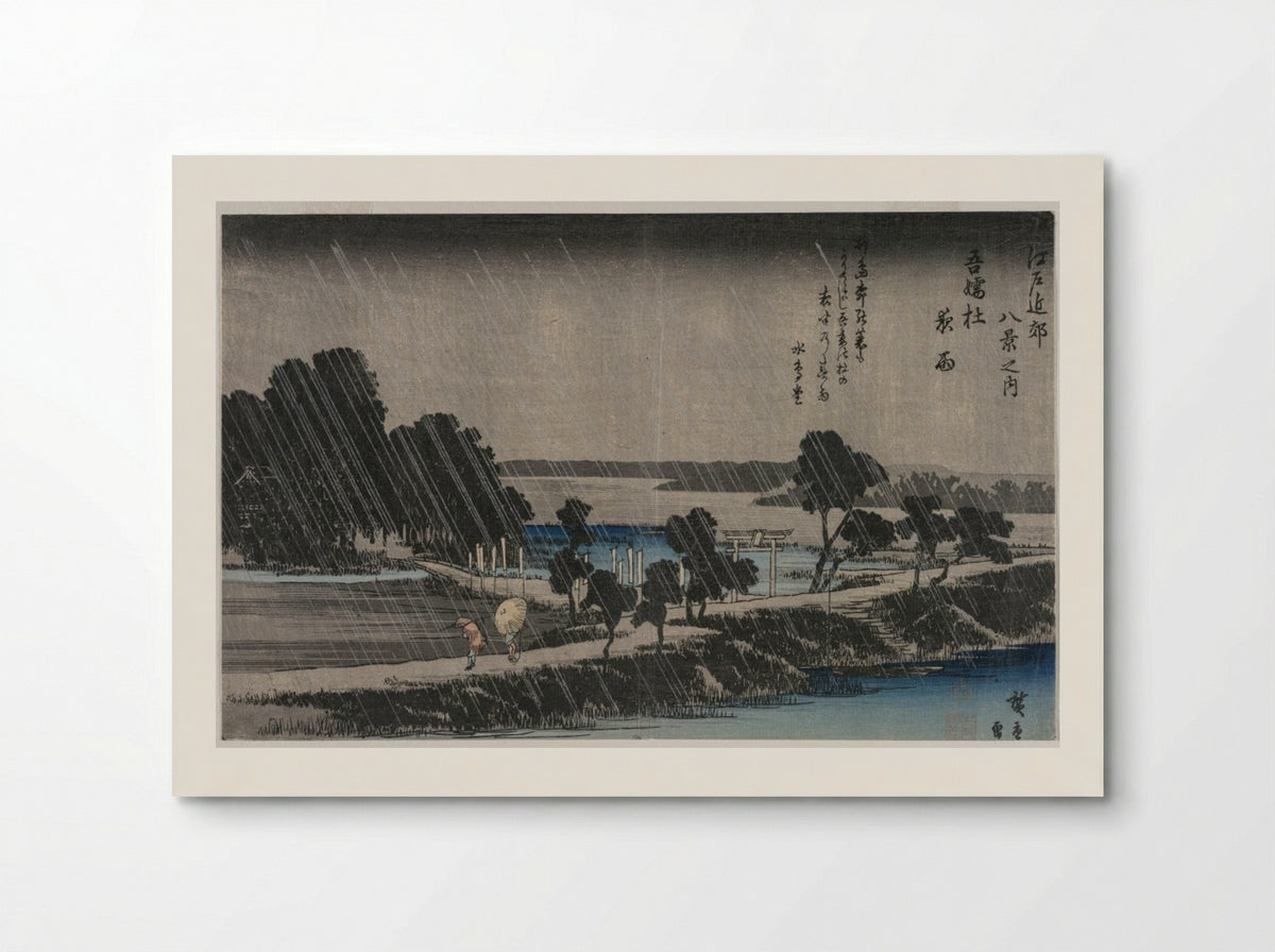 Night Rain at the Azuma Shrine - Utagawa Hiroshige - Poster