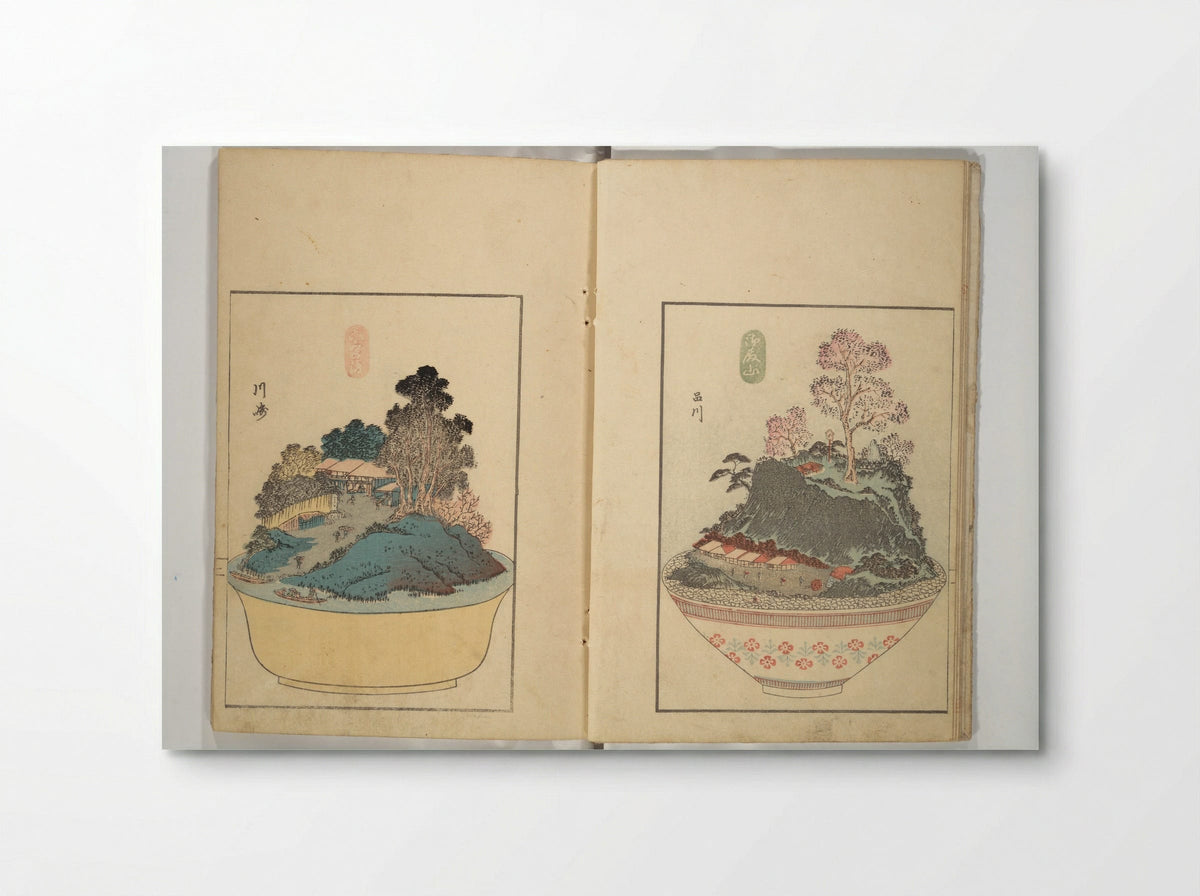 Views of Instructions for Bonsai along the Fifty-three Stations of the Tōkaidō - Utagawa Yoshishige - Poster