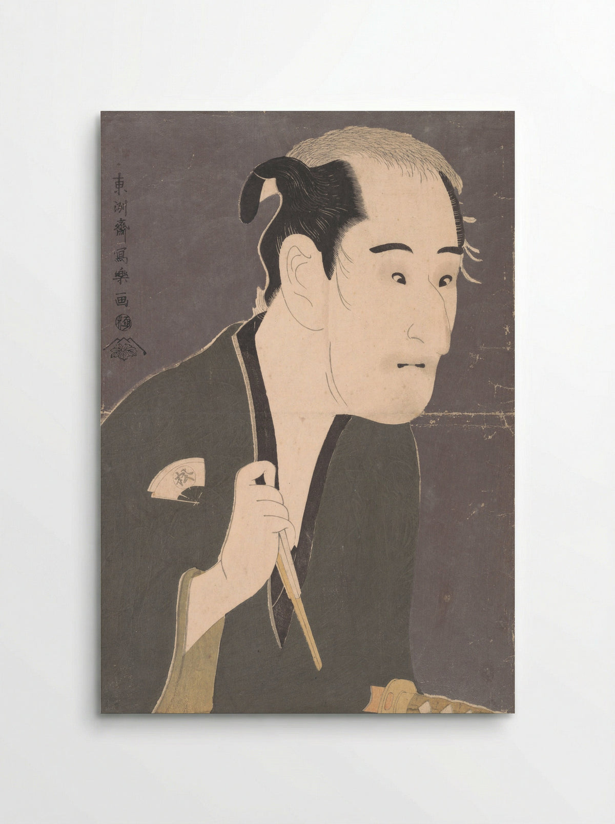 Onoe Matsusuke I as Matsushita Mikinojō - Tōshūsai Sharaku - Poster