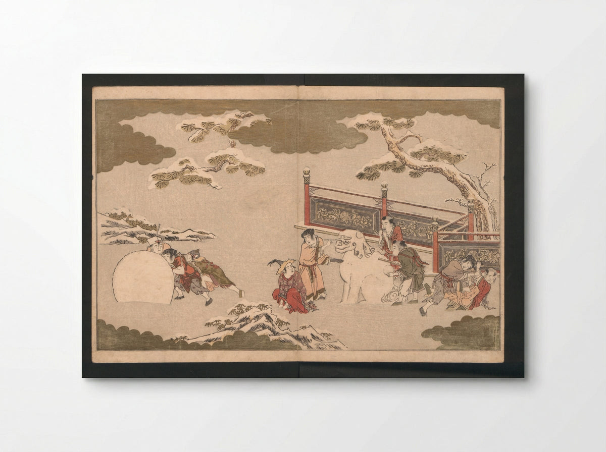 The Silver World (Gin sekai) - Kitagawa Utamaro - Poster