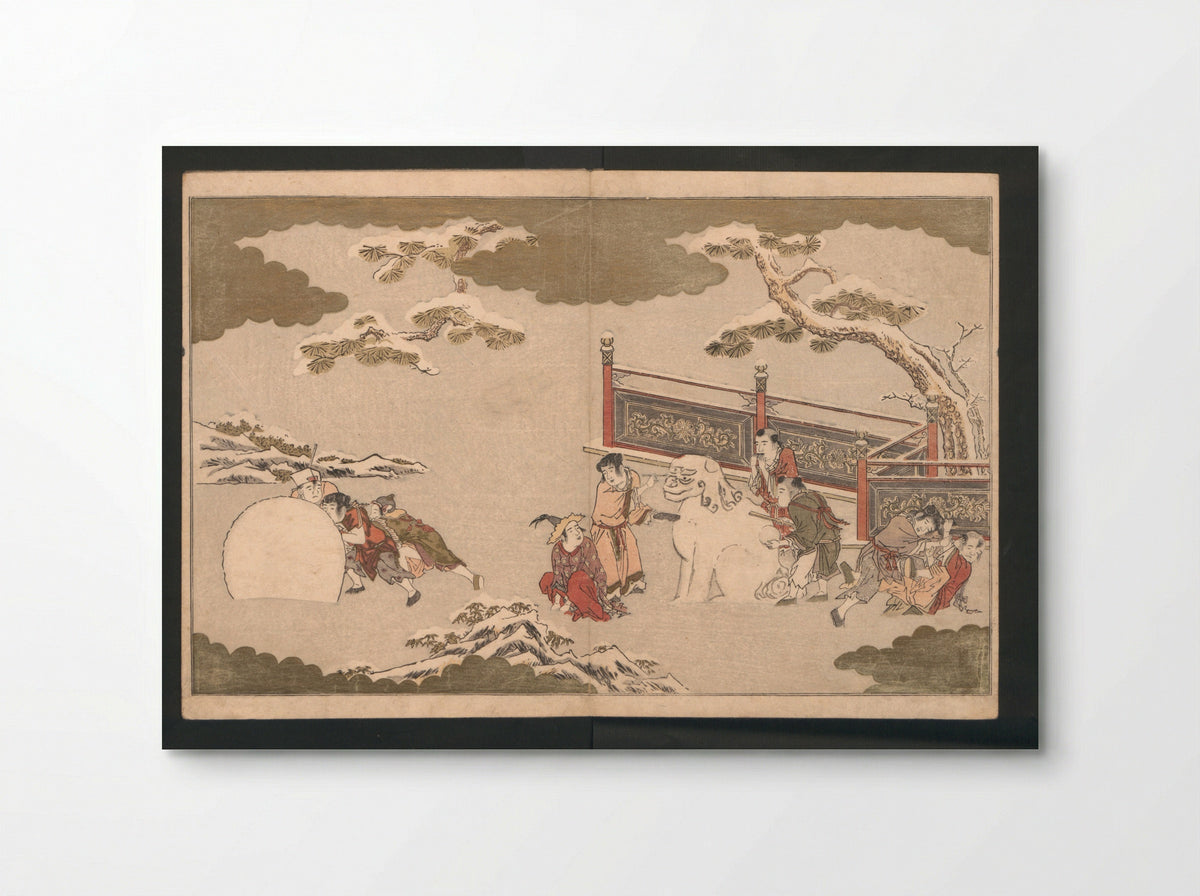 The Silver World (Gin sekai) - Kitagawa Utamaro - Poster