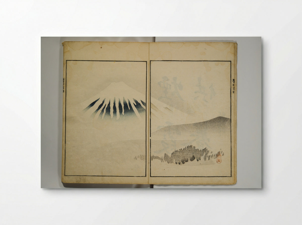 Oson Fuga - Sakai Hōitsu - Poster