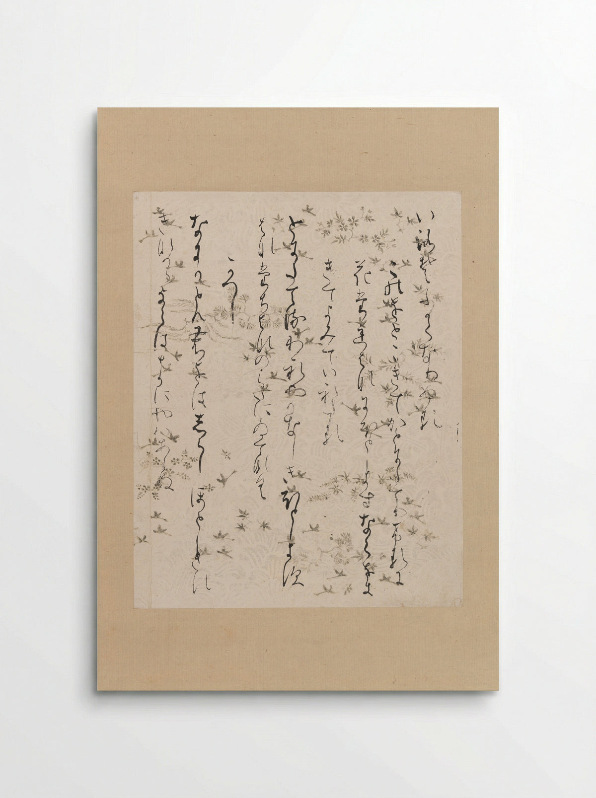 Poems from the Collection of Lady Ise - Fujiwara no Sadanobu - Poster