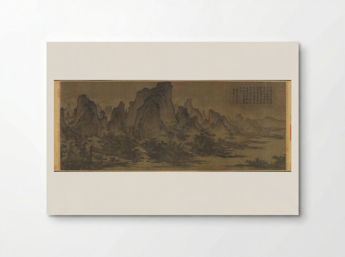 Summer Mountains - Qu Ding - Poster