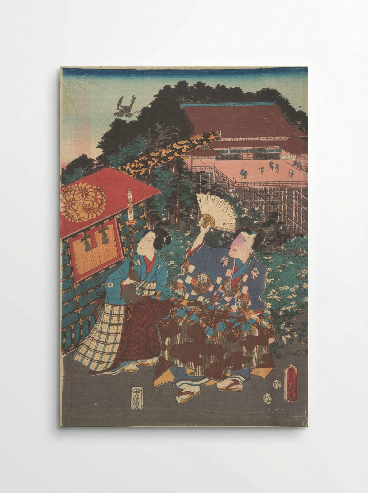 Untitled (Gathering of Figures in an Interior) - Utagawa Kunisada - Poster