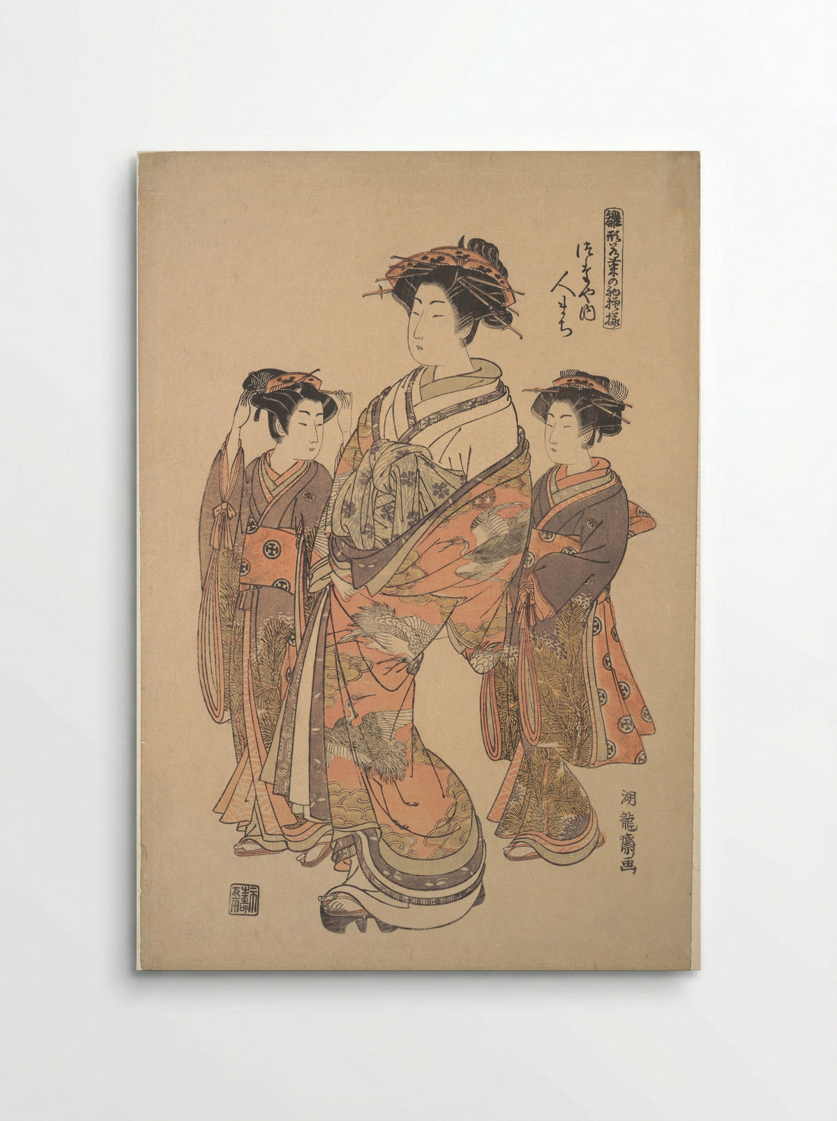 The Courtesan Hitomachi of the Tsutaya Brothel - Isoda Koryūsai - Poster