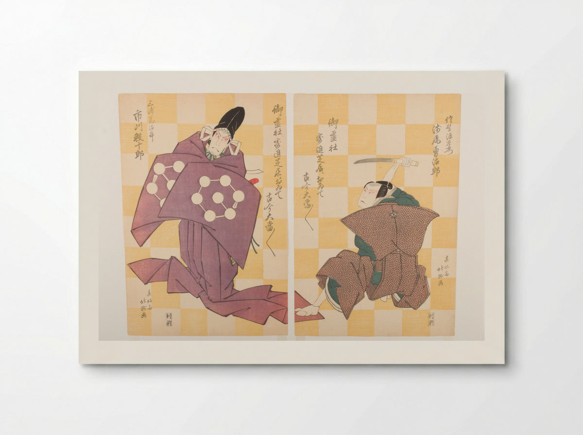 Kabuki Actors Asao Yūjirō and Ichikawa Ebijūrō I - Shunkōsai Hokushū - Poster