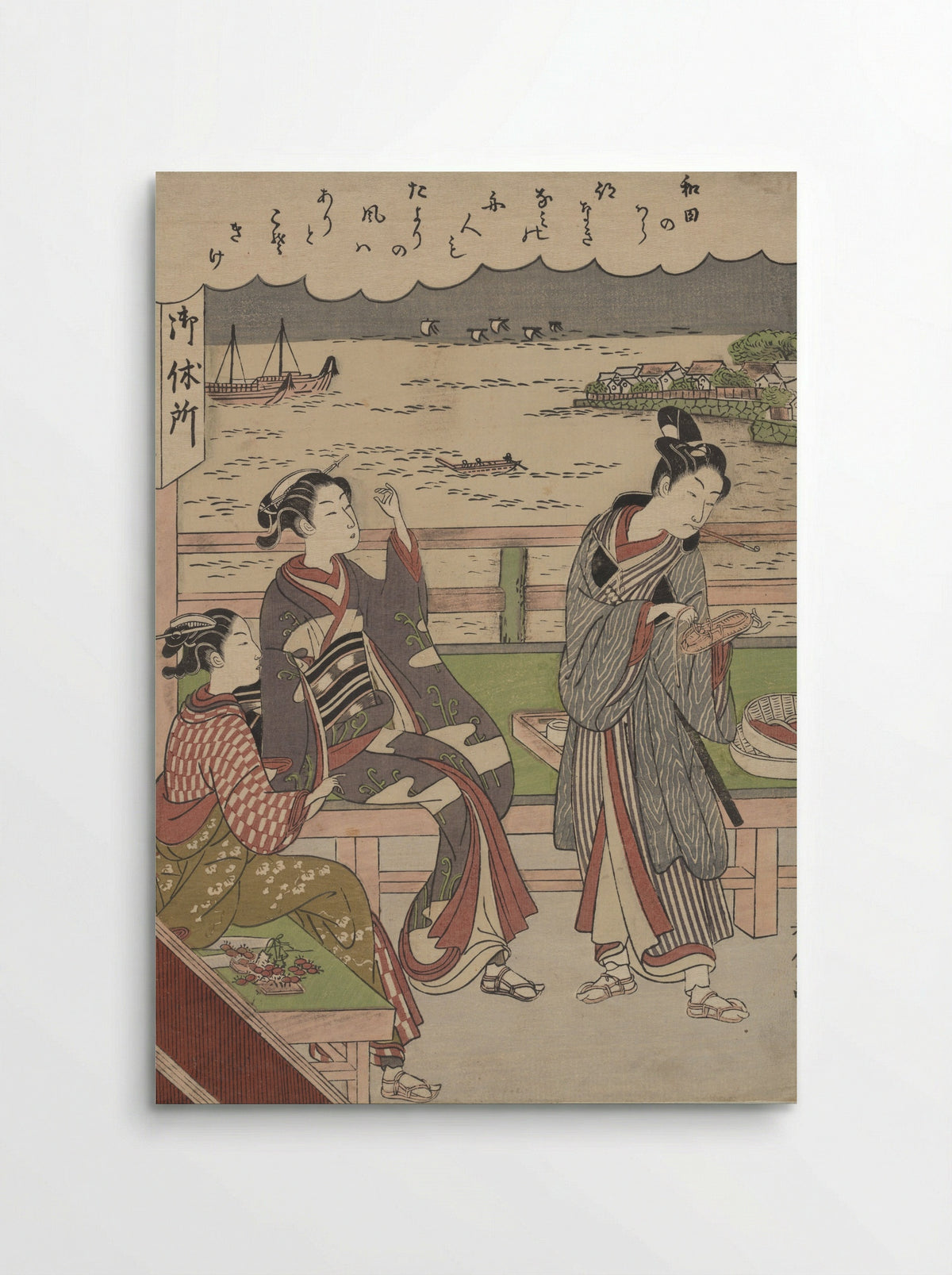 A Man and Two Women at a Teahouse at Wada no Ura Overlooking the Sea - Suzuki Harunobu