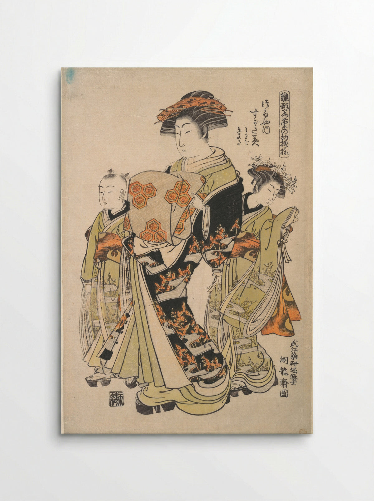 The Courtesan Sugatami of the Tsuruya Brothel - Isoda Koryūsai - Poster