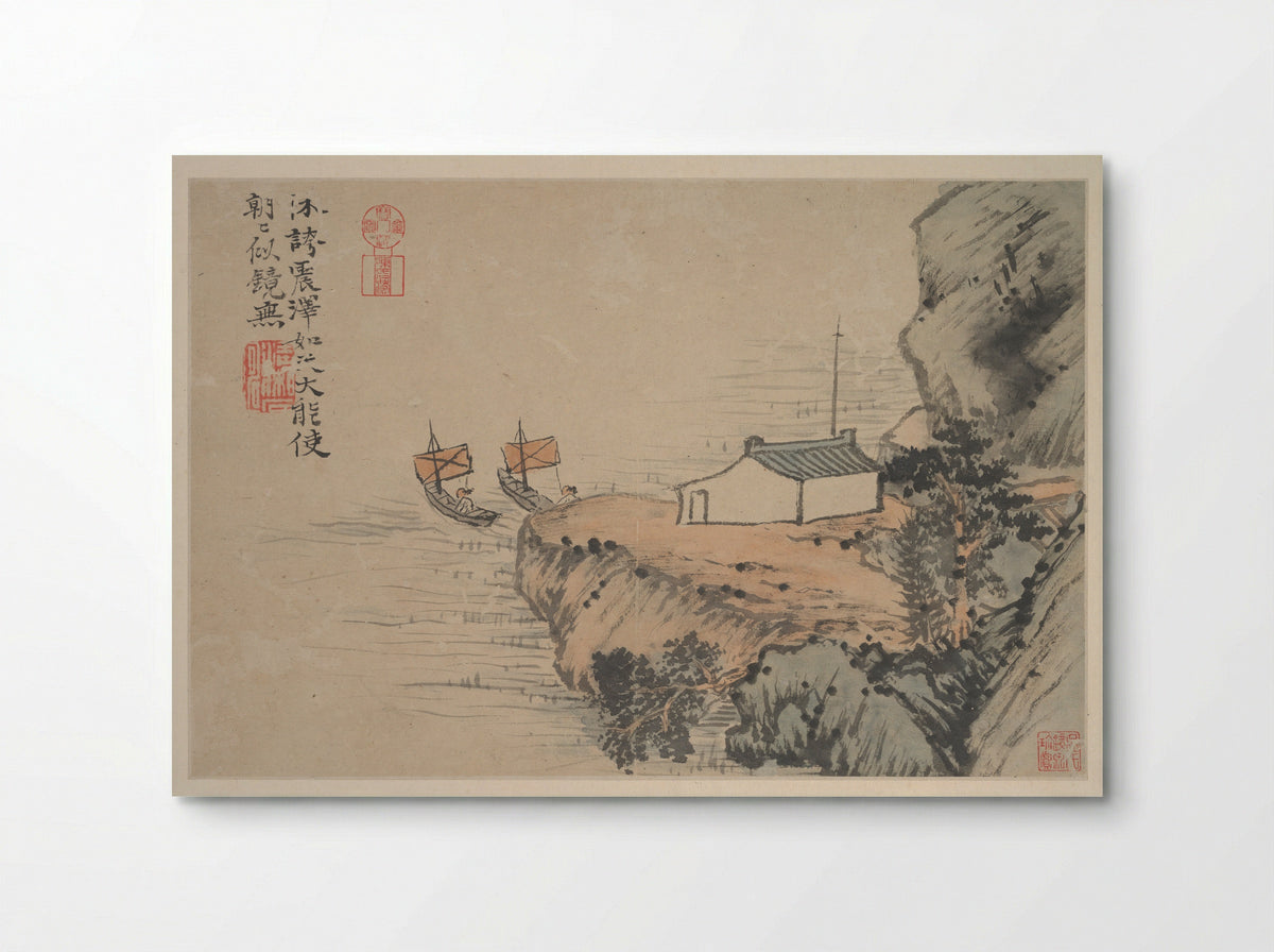 Landscapes (Album Leaf) - Shitao (Zhu Ruoji) - Poster
