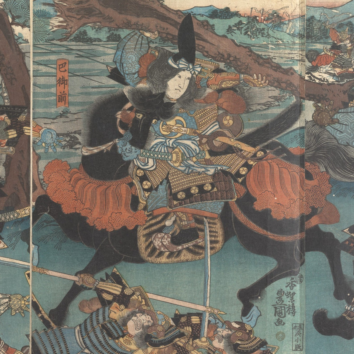 Battle of Awazugahara - Utagawa Kunisada - Artwork detail