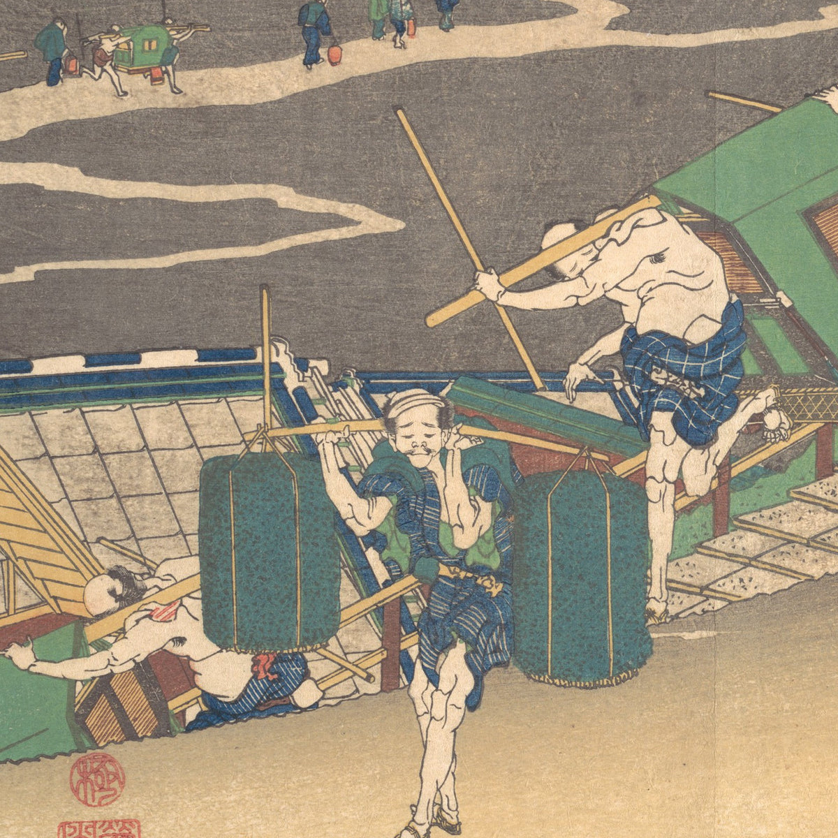 Poem by Fujiwara no Michinobu Ason - Katsushika Hokusai - Artwork detail