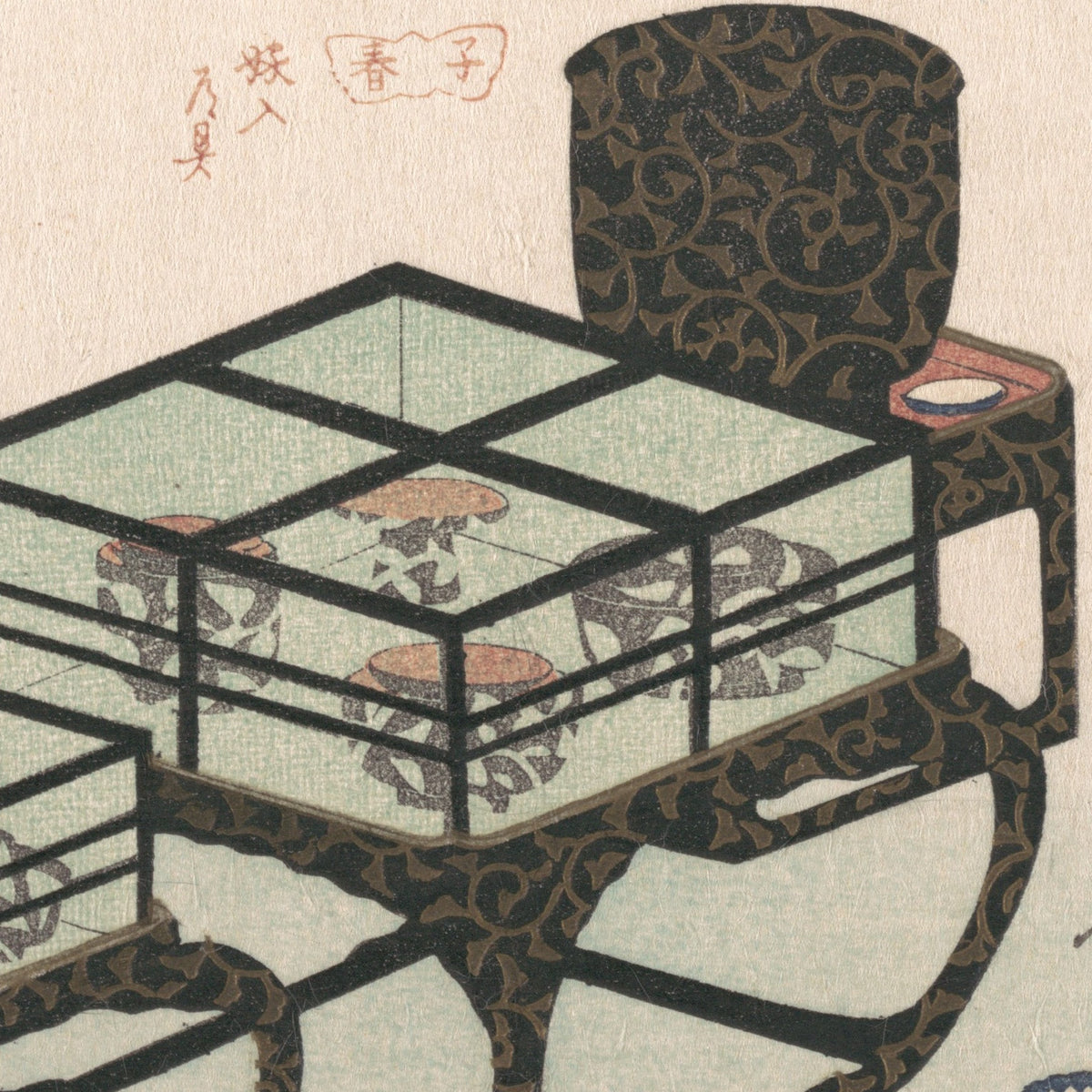New Year’s Feast on Portable Dinner Tables - Ryūryūkyo Shinsai - Artwork detail