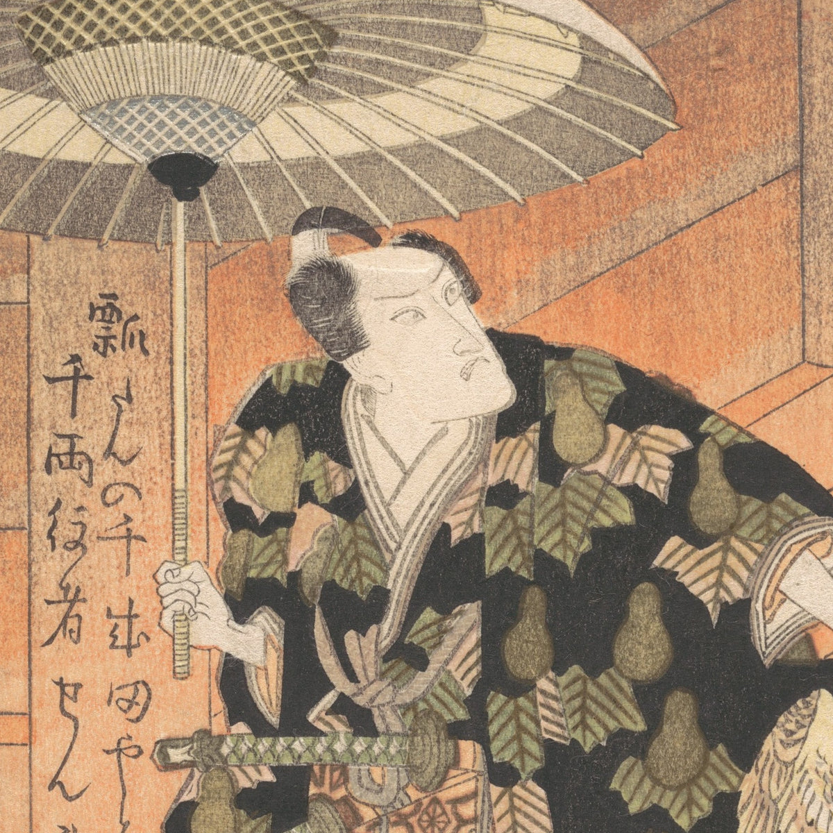 Ichikawa Danjūrō VII as Konoshita Tokichi - Utagawa Kunisada - Artwork detail