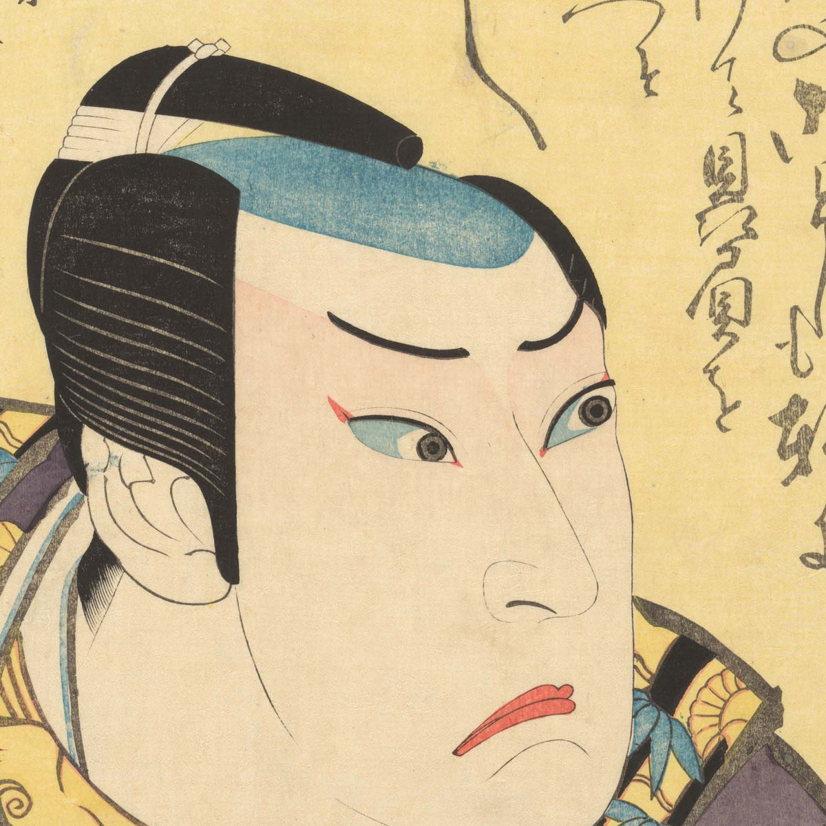 The Actor Onoe Fujaku III as Kobayakawa Takakage - Seiyōsai Shunshi - Artwork detail