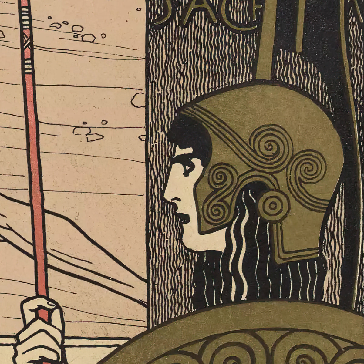 Poster for the 1st Secession Exhibition - Gustav Klimt - Artwork detail