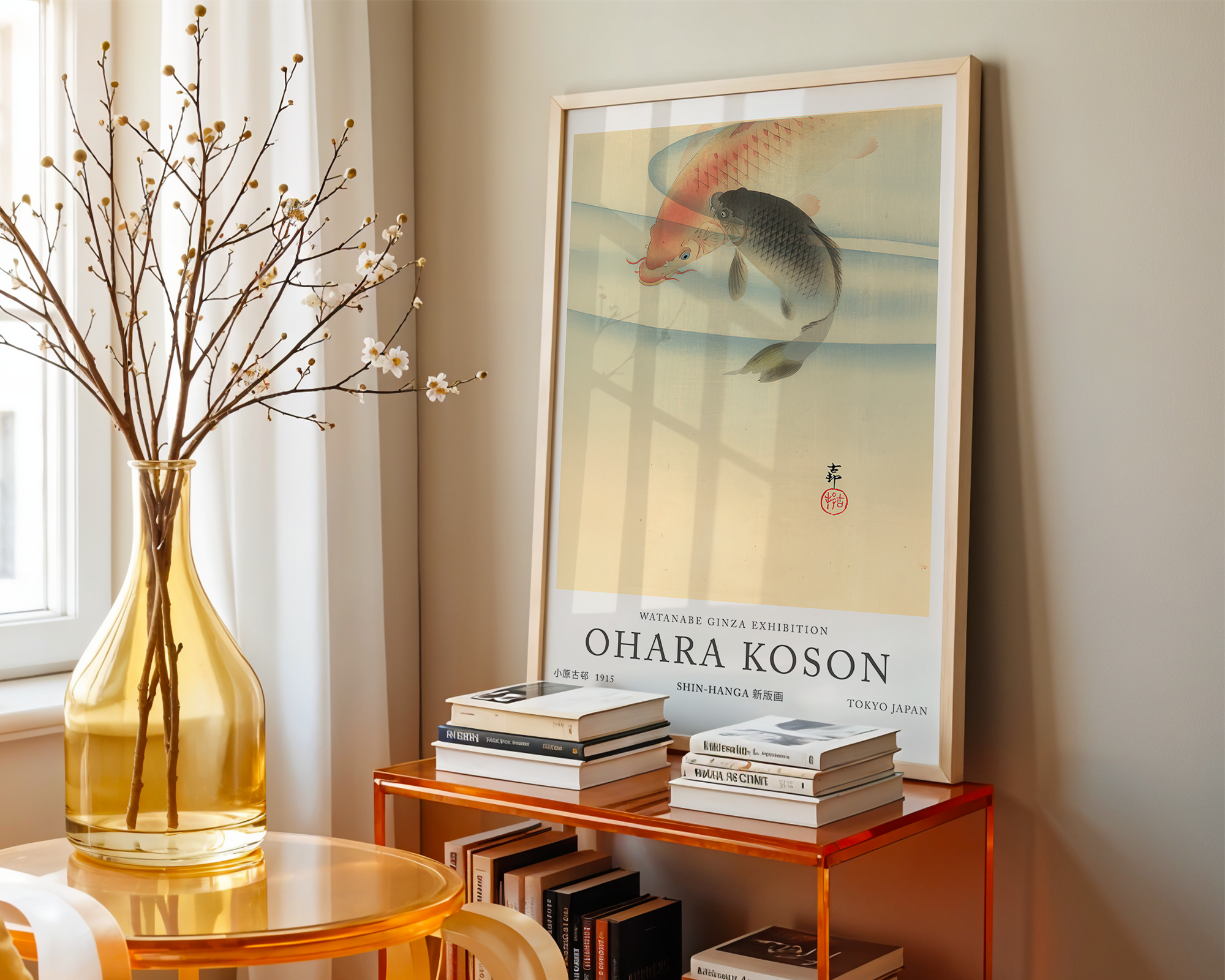 two-koi-carps-ohara-koson mockup