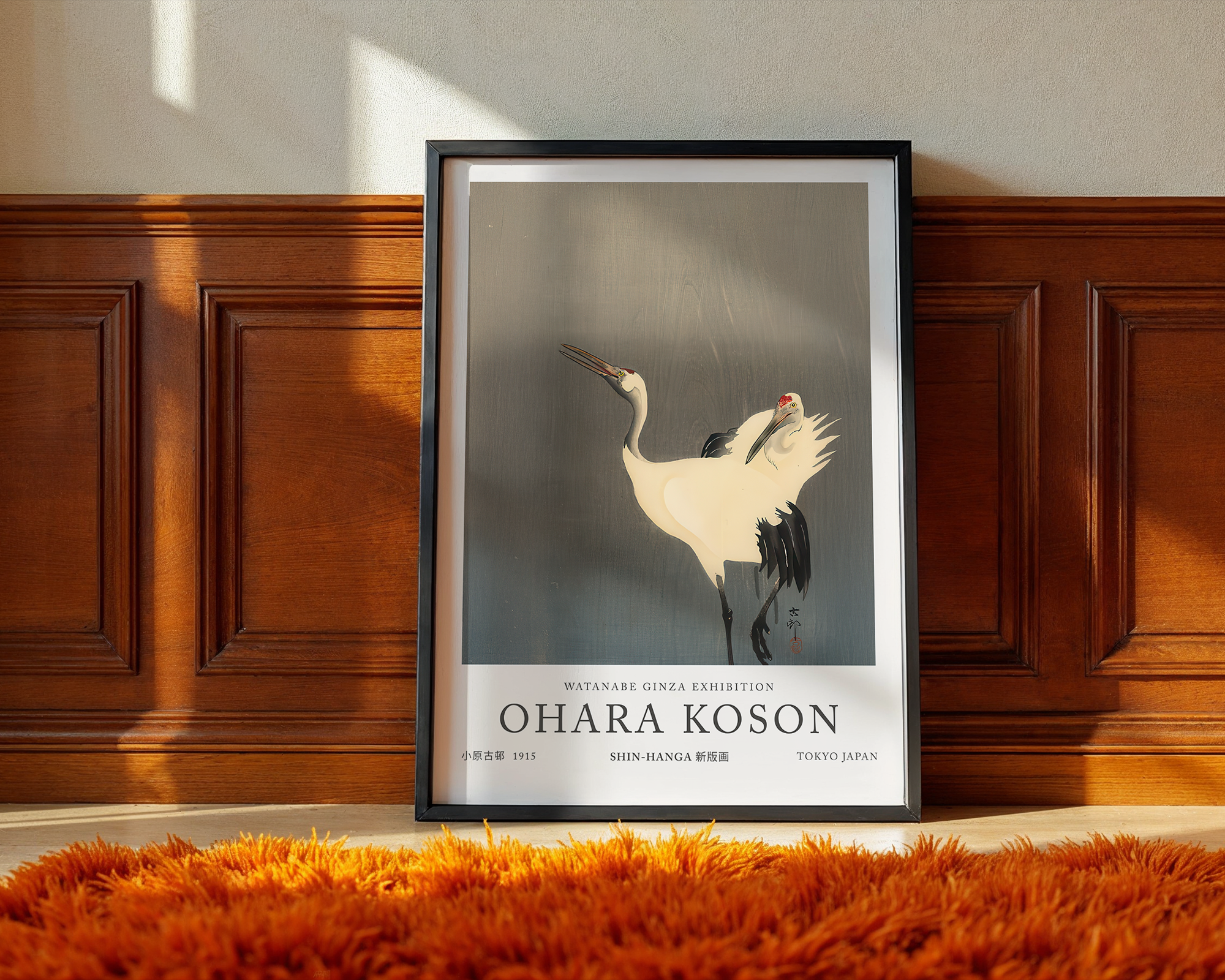 two-white-cranes-ohara-koson mockup