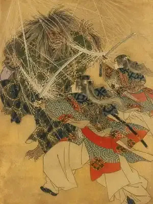 Yorimitsu and the Earth Spider story collection