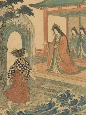 Hoori at the Sea Palace story collection