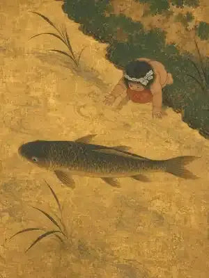 Kintaro and the Giant Carp story collection